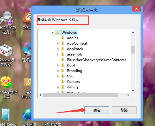 重装系统需不需要备份驱动,重装系统驱动怎么备份