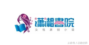 中国互联网草根创业传奇，没学历、没背景一样可以成功！