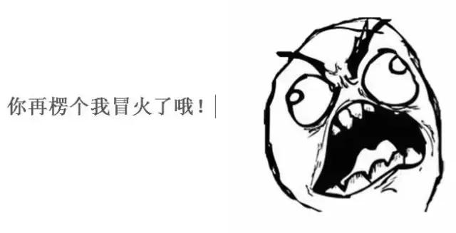 蓝瘦香菇的普通话意思,蓝瘦香菇高端说法