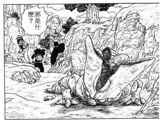 七龙珠最终形态大全,七龙珠中的融合物