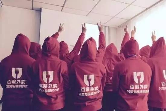 深度测评西安人手中各大外卖APP:治好了懒癌,却难愈选择恐惧