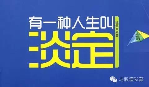 理性看待今日a股反弹,理性看待a股暴跌行情没有结束