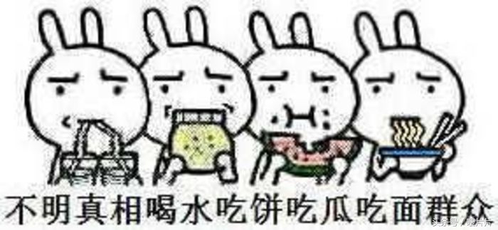 玛德制杖是什么梗,玛德制杖为什么反而变差了