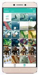 乐视乐2拍照体验,乐视手机乐2评测