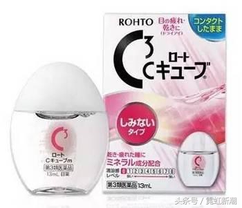日本的那些人气眼药水，明星也在用（喷血制作）