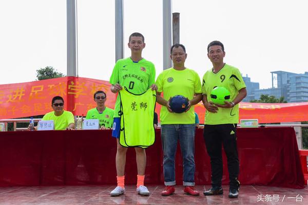 走进校园足球,走进校园足球赛