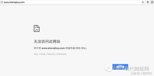 神奇百货案例,神奇百货视频