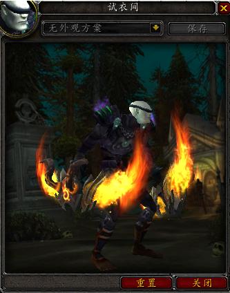 魔兽世界7.1各职业改动，及DH“斩炎”外观强势来袭！