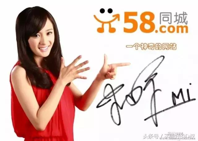 买德好软糖,买德好购物广场