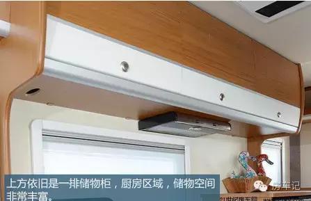 览众皮卡房车最新款视频,览众风骏C4房车