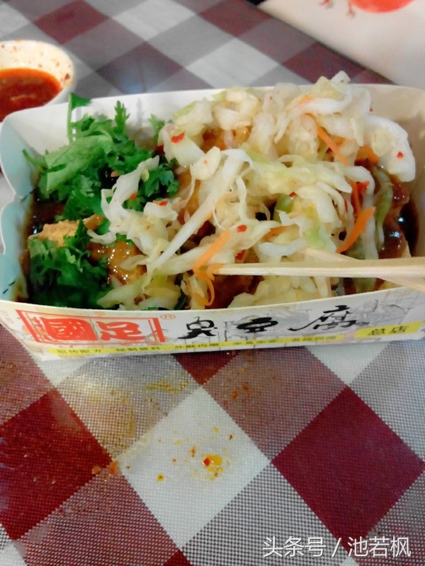 青岛,女汉子和小清新提前过端午