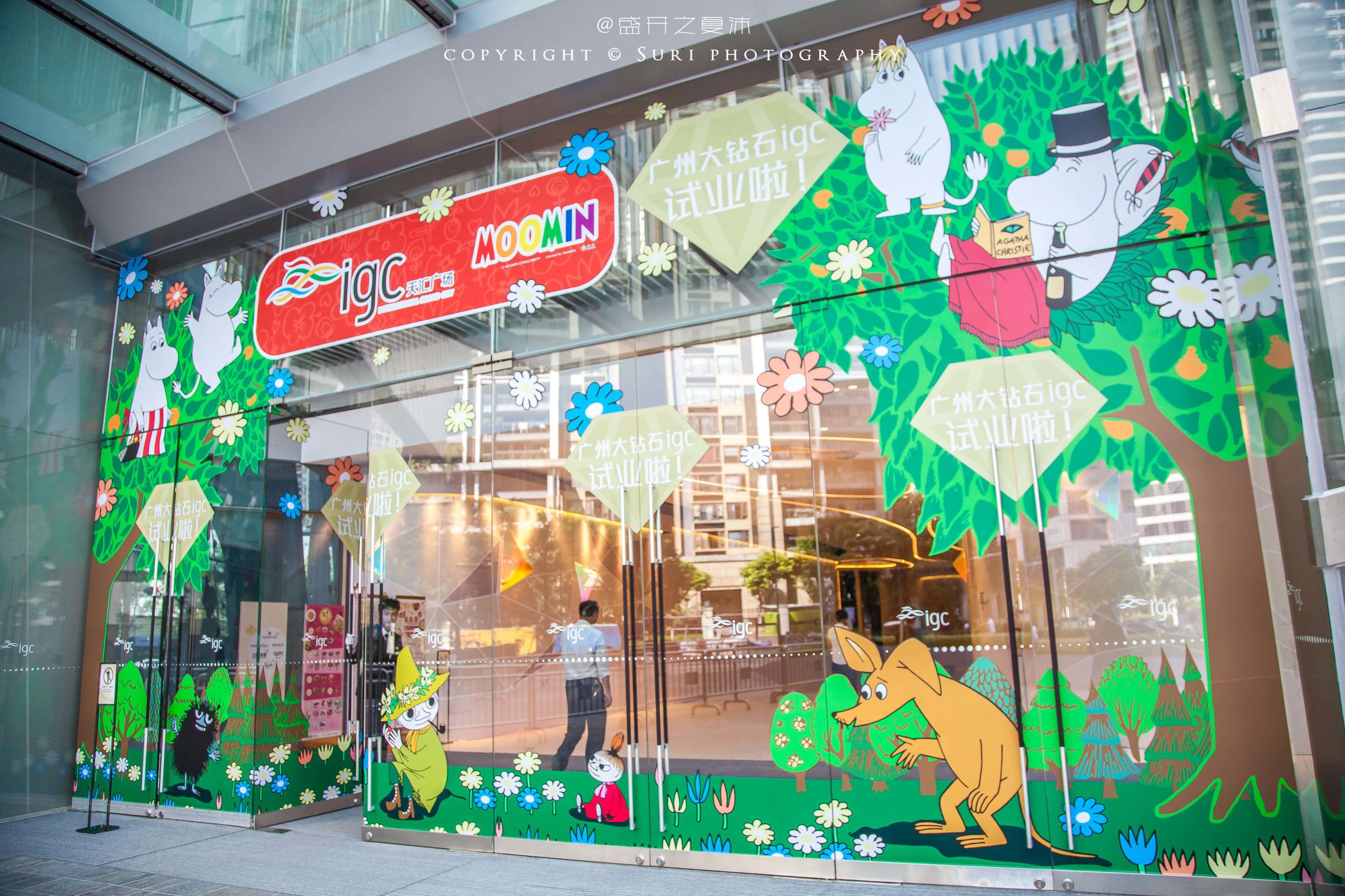 城市微旅行读懂生活,城市微旅行秘境