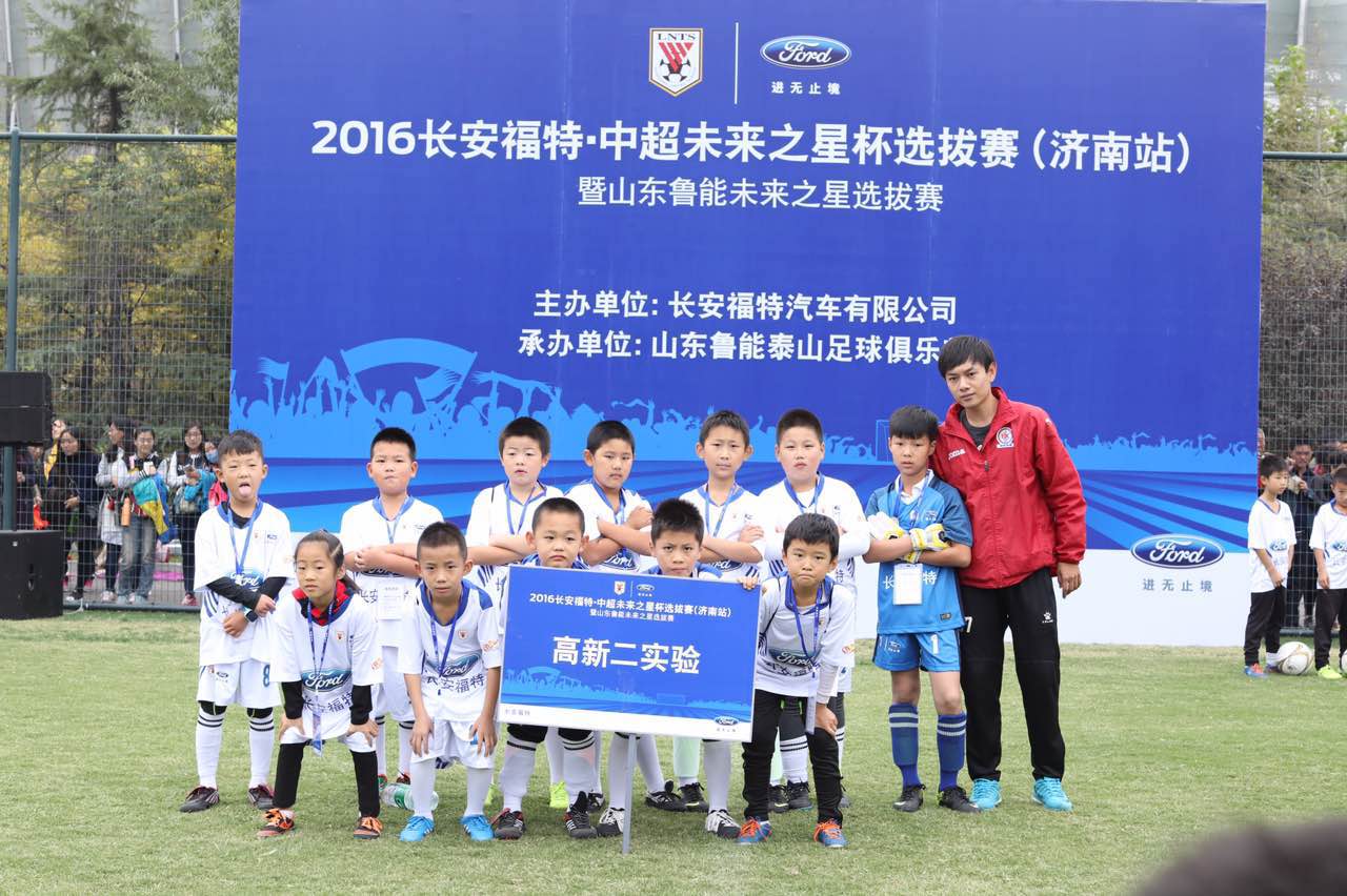 白银博翔体育,博翔体育排球