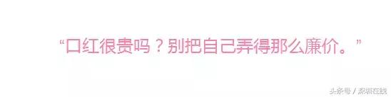 女子同时交7个男朋友,一女子同时交20个男朋友