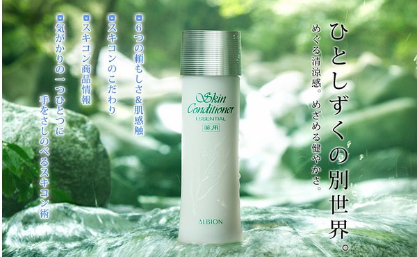 日本代购必备清单男士2019,日本代购必备清单价格