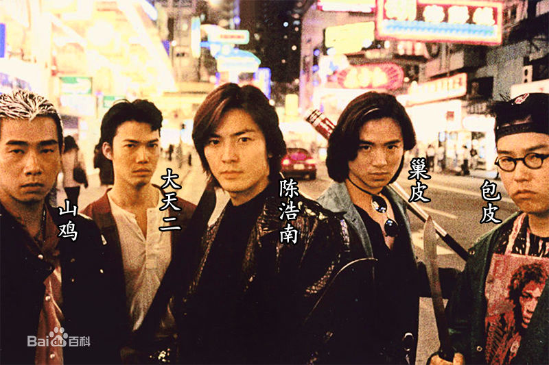 那些年我们看过的经典港片,值得一看的经典港片