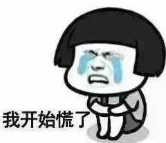 权志龙把5毛的夹子卖200块！baby买了，是真爱还是脑残？