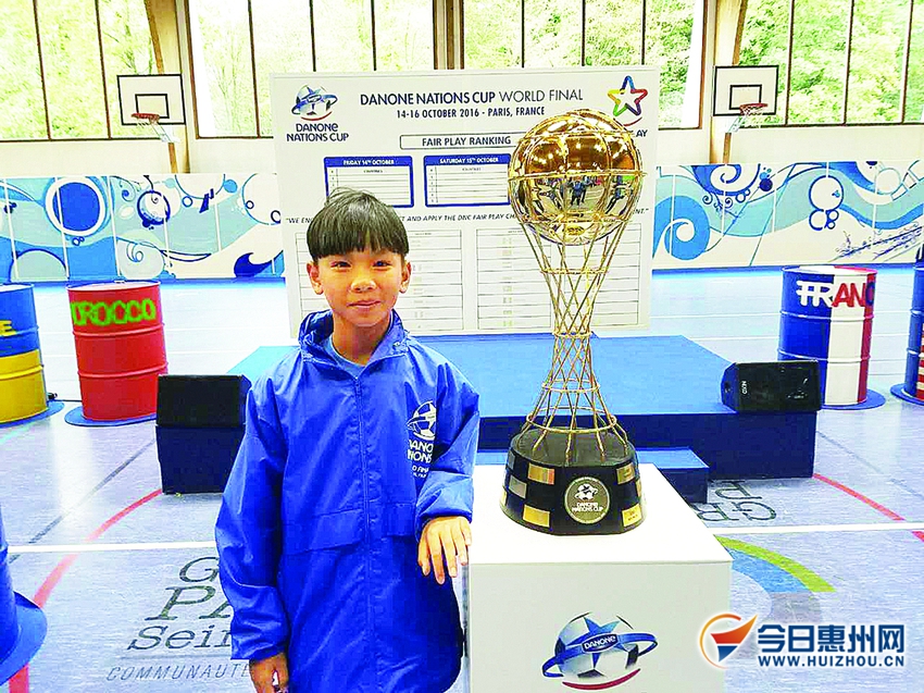 博罗县青少年足球比赛,2023博罗青少年足球比赛