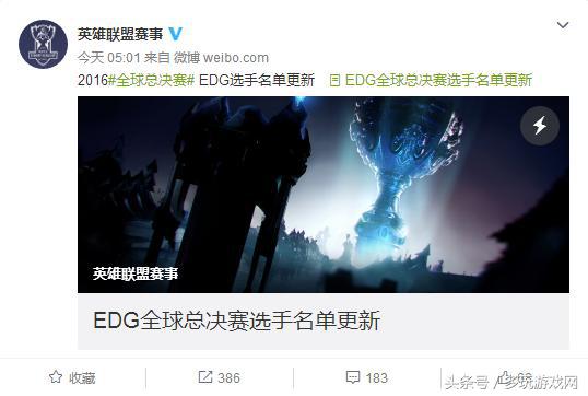 mouse璋坋dg绐佺牬鍏己,edg鍜宮ouse