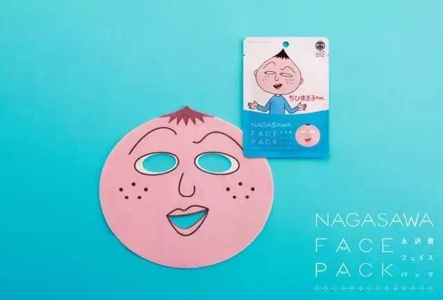 蓝瘦香菇？信不信一片面膜就能让你笑到脸僵硬