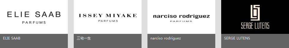 雅漾防晒和资生堂哪个好,雅漾也是资生堂的