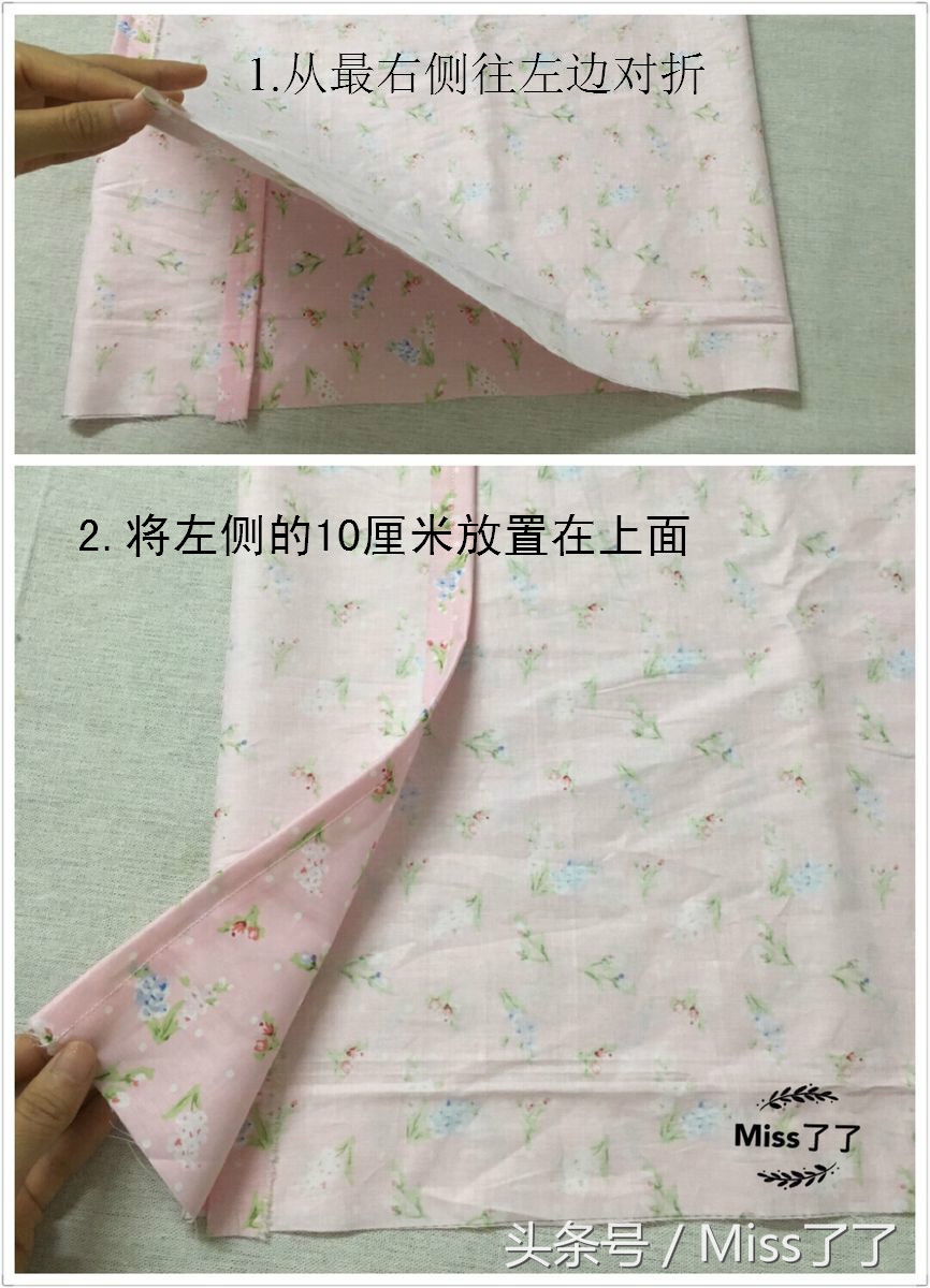 抱枕枕套缝纫教程,棉枕套的缝纫制作方法