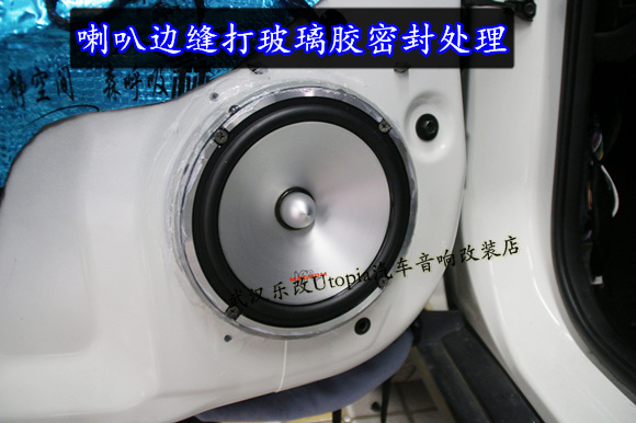 改装奇骏图片,改装奇骏大包围