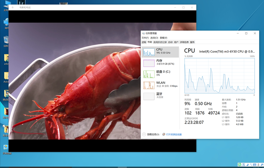 ipadpro2018对比三星,ipadpro和三星
