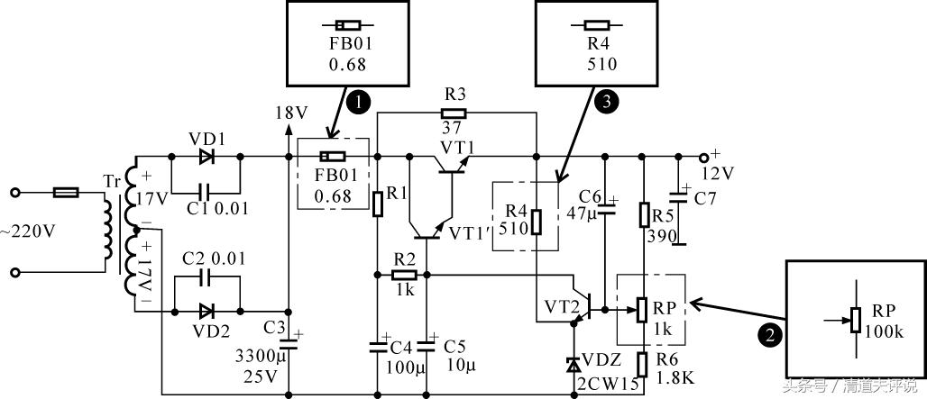 轻松学电子电路,简单轻松学电子电路识图