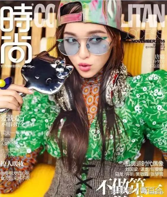 唐嫣一身潮装启程巴黎看秀,唐嫣山寨高定