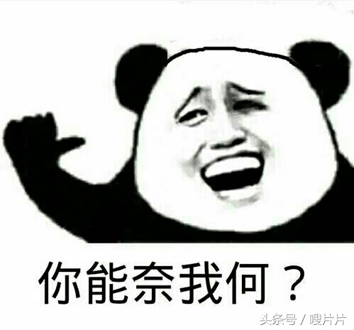 玛德制杖真的有用吗,玛德制杖是什么梗