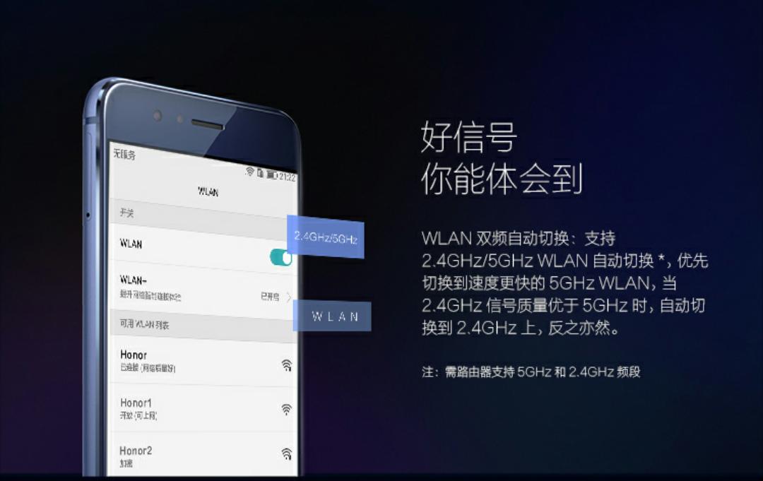 华为的这款手机帅爆了还是男神代言最美的没有之一