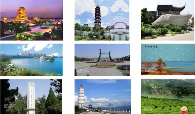 我叫南昌,这是我的最新简历,请多关照!