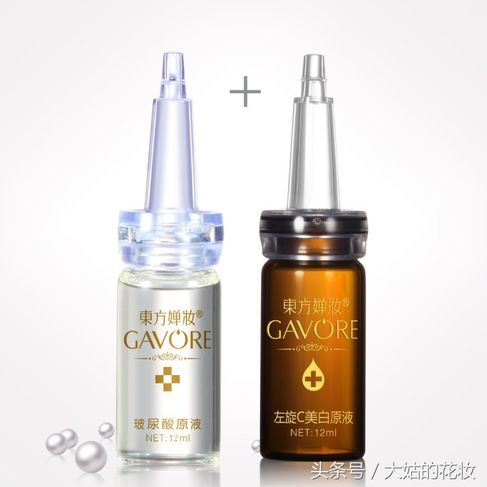 玻尿酸原液真的有效吗,玻尿酸原液真的那么好吗