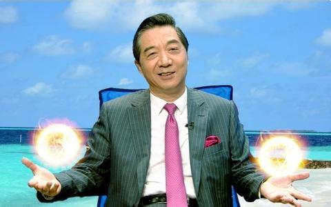 老司机在线教学,老司机英语讲课视频