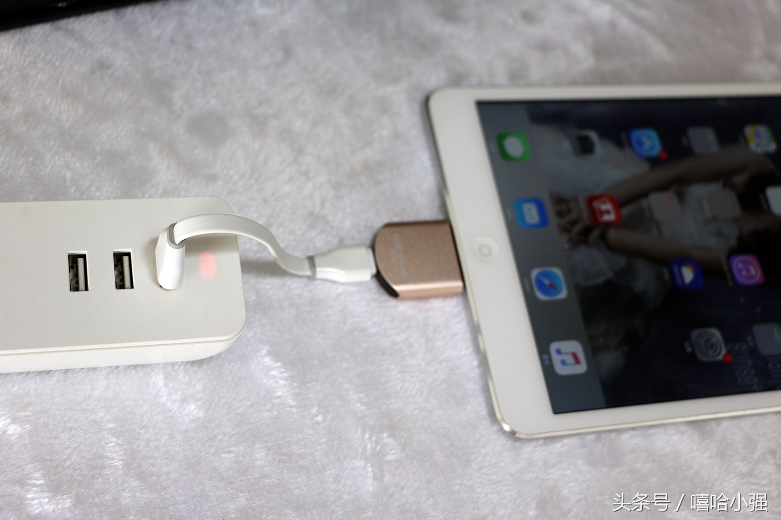 三用合一,三用三合一