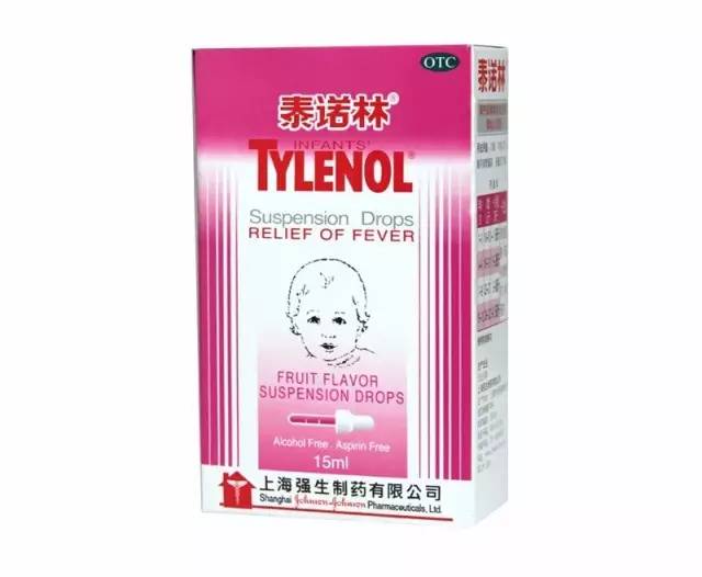 宝宝感冒看中医,宝宝感冒药合集