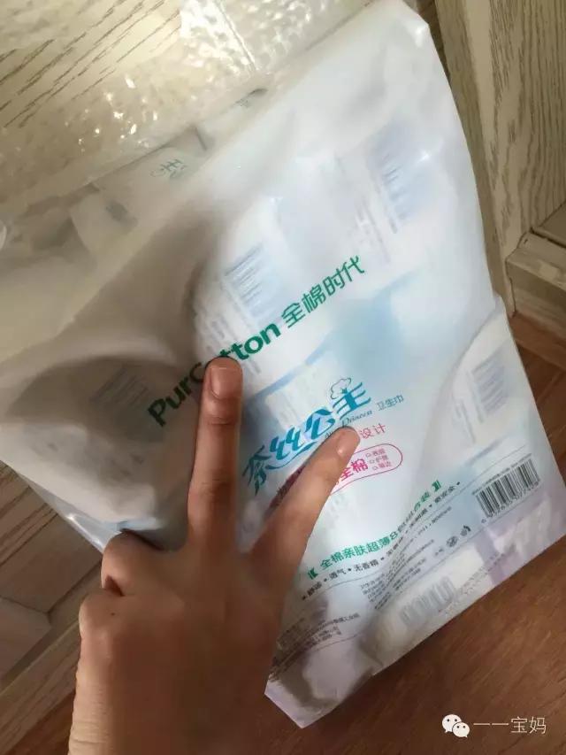 孕妈囤货避坑指南,孕妈们囤货