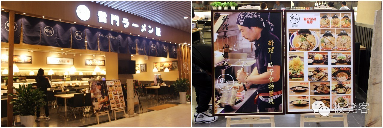 李晨潘玮柏潮流态度,潘玮柏与李晨