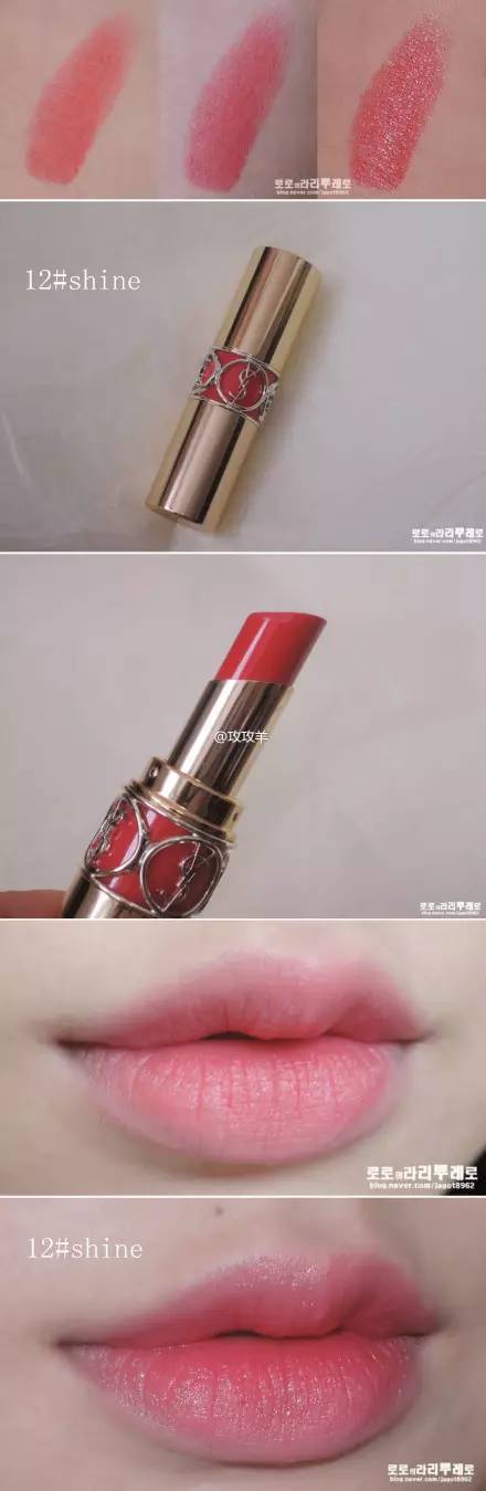 ysl小黑条七夕限定试色,ysl除了1966还可以选哪个