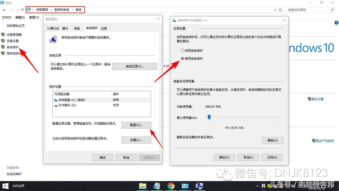 如何使用ghost给封装好的系统备份,用ghost系统封装
