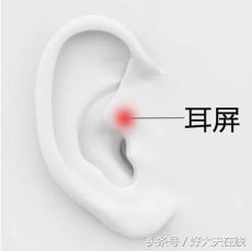 耳鸣按哪个穴位见效,耳鸣按耳朵后面有效果吗