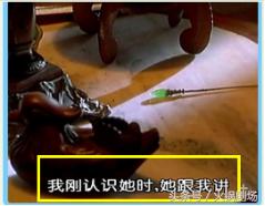 梁朝伟在这片里居然是一个抖M狂，那么问题来了，是谁在虐他