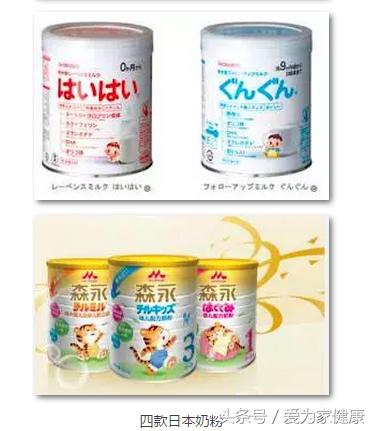2019海淘奶粉攻略,海淘奶粉注意哪些