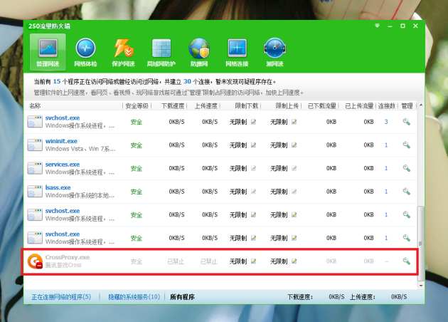 dnf哪些设置可以不卡死,玩dnf不卡用什么cpu