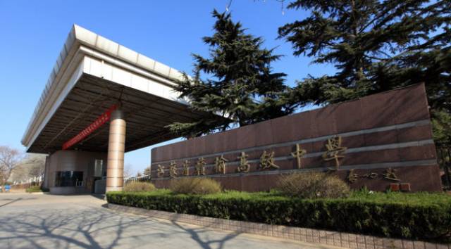 全国中学500强最新,全国500强中学排名2020