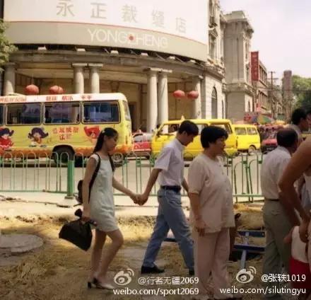 看看天津的图片,70年代天津河西老照片图库