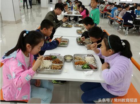 “走进北京师范大学常州附属学校未来时代领跑者成长营”圆满落幕