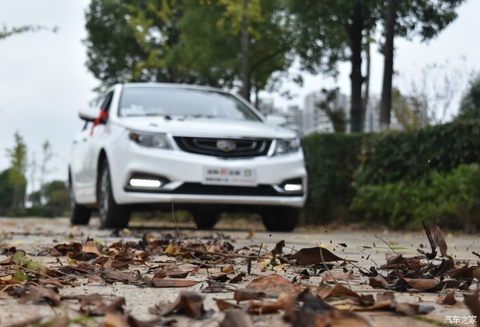 吉利远景2020款超值型,吉利远景新车值得买吗