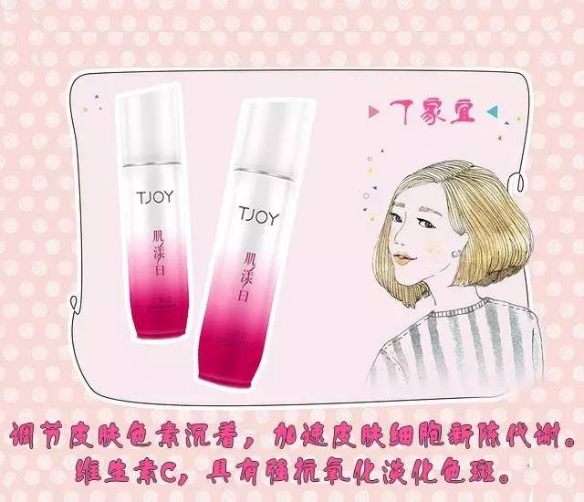 秋冬该怎么护肤美白,肌肤秋季美白不得不知的那些事儿